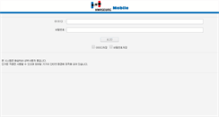 Desktop Screenshot of mg.hsrna.com
